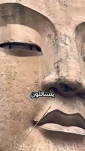 النهاية راح تصدمك 😱😱😱😱😱😱😱😱😱😱😱