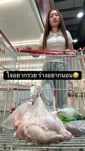 ไม่ได้พักเลยค๊าาา🥹 #ข้าวมันไก่พันเสด็จใน #ร้านข้าวมันไก่