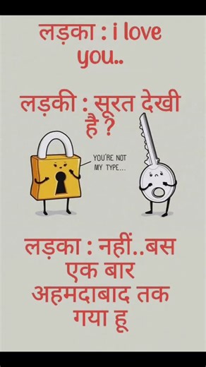 Kadwi bate ❤️‍🩹 | Handsome toh hu 😆#meme#couplememe#viral#relatable#reality#trending#comedy#funny#reel#ppppp#collegelife | Instagram