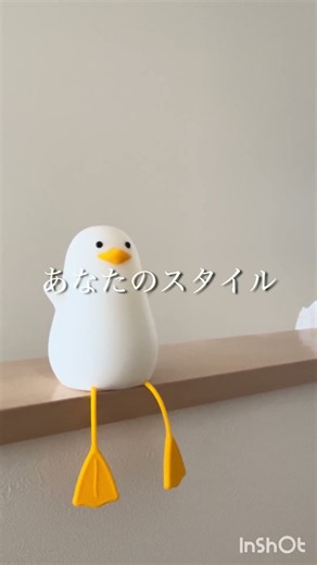 威風堂々 #梅とら #ボカロ #歌ってみた #shorts #おすすめにのりたい