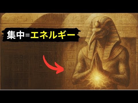 現実で量子イベントを起こすエネルギーの操り方 — 本音で教える
