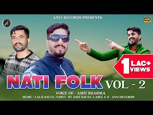 Latest Himachali Pahari Song 2022| Nati Folk Vol 2 | Amit Sharma |Anvirecords