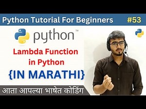 Lambda Function in Python | Advanced Python Tutorial For Beginners in Marathi #53