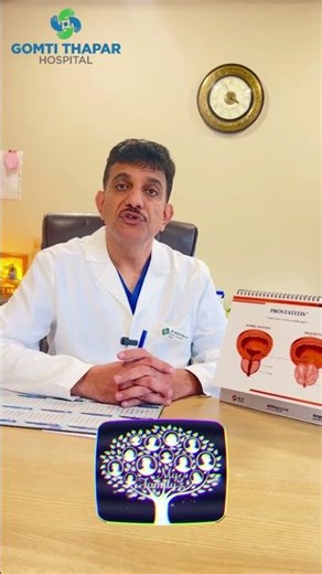 New Prostate Biopsy Machine at Faridkot Medical College