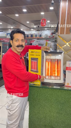 FoOd TasTeR on Instagram: "Winter Special ❄️ Cheapest Room Heaters & Electronics#foodtaster #amritsar #punjab #home #electronics"