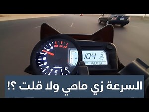 تجربة سرعة f250 بعد استخدام سنة ونصف / f250 top speed after 30k km