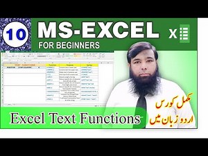 Microsoft Excel Tutorial in Urdu / Hindi - Excel Text Functions Class 10۔