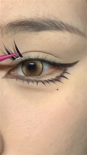 Face Skin Care on Instagram: "#eyemakeup #falseeyelashes #how to apply false eyelashes #false"