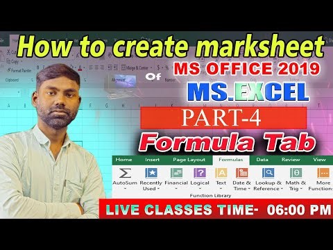 ✅how to create marksheet Formulas Tab in Hindi l Microsoft Excel tutorial #excel #office #msexcel