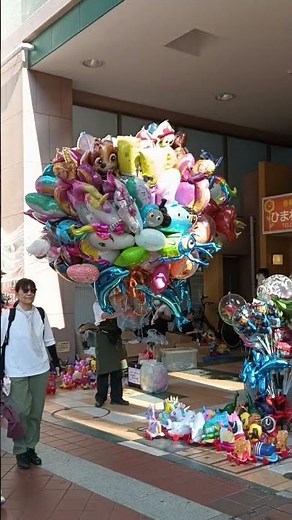 #平塚七夕祭り2024 #平塚七夕祭り 風船屋台その3⃣