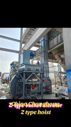Our Z-type elevator is conveying sulfur.#Bucket Elevator#Z type hoist#Z bucket elevator#Conveyer