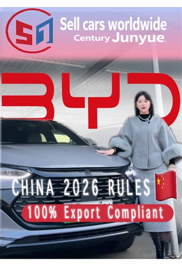 Legal & Ready! ✅ This 2025 BYD Tang DM-i has passed the strict 180-day registration period. Fully compliant with 2026 China Export Laws! 🇨🇳 Zero customs risk. Only 500km. DM Century Junyue for safe shipping! 🚢 #BYD #LegalExport #ChinaCarExport #DubaiCars #CenturyJunyue