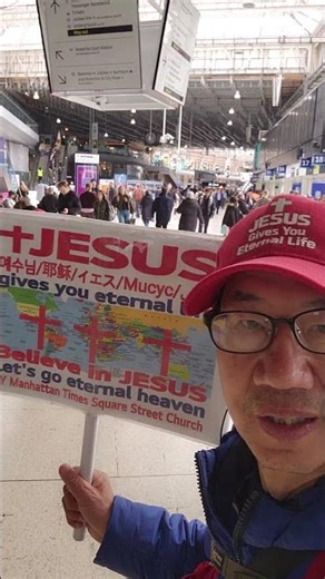 ♥26/3/31/월■런던 워털루 역:기도찬양 예배전도 ■London Waterloo Station:Prayer/Praise/Worship/Evangelism