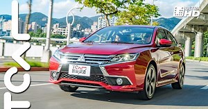 貼心隨行 Mitsubishi Grand Lancer 旗艦型 新車試駕 - TCAR