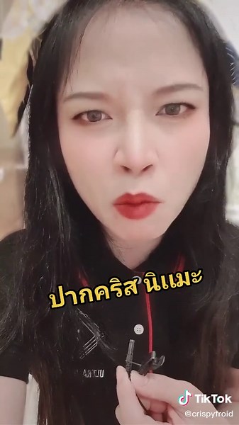 Understanding IDK and IDC: Meaning and Significance Explained