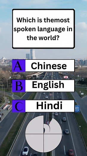 128K views · 6.6K reactions | Knowledge questions #knowledge #fun #puzzle #quiz | mind test | Facebook