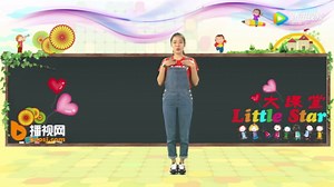 儿童舞蹈《青春修炼手册》Little Star大课堂