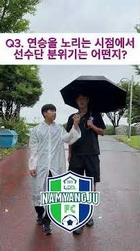 📍[2026 출근터뷰] EP.10 ‘이태극‘ 선수