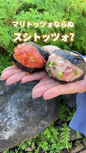 渋谷の美味しいお土産が揃うフードショー