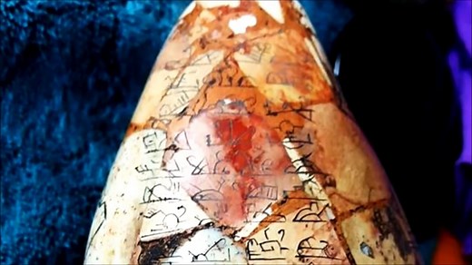 Aliens artifacts proves alien contact with Mayas  Found in Mexico 2016