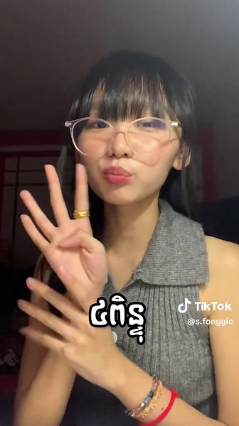 Starting from myមេដាយសំរិទ្ធិ🥉✨ SASMOគឺជាការប្រកួតគណិតវិទ្យាអូឡាំព្យាជ​ សិង្ហបុរី-អាស៊ានអន្តរជាតិ​(Singapore &Asian Schools Math Olympiad )🇸🇬 • កាលបរិច្ឆេទបិទការចុះឈ្មោះ ថ្ងៃទី១៦ ខែមីនា ឆ្នាំ២០២៥ • កាលបរិច្ឆេទប្រកួត ថ្ងៃអាទិត្យ ទី៣០ ខែមីនា ឆ្នាំ២០២៥ • តម្លៃប្រកួត $៣០/ម្នាក់ • ជម្រើសនៃការប្រកួត៖ ប្រឡងផ្ទាល់ • វិញ្ញាសា៖ ជាពីរភាសា (អង់គ្លេស និងភាសាខ្មែរ) ***បេក្ខជនតម្រូវអោយចុះឈ្មោះចូលរួមការប្រឡងតាមឆ្នាំសិក្សា ២០២៤-២០២៥ 🌟អត្ថប្រយោជន៍ក្រោយចូលរួមការប្រកួត៖ - បន្ទាប់ពីបញ្ចប់ការប្រកួត បេក្ខជនជ័យលាភី