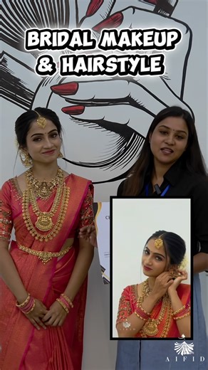 Aifid Trivandrum on Instagram: "ബ്രൈഡൽ മേക്കപ്പ് ആർട്ടിസ്റ്റ് ആവാം അതും കുറഞ്ഞ ചിലവിൽ വെറും 10 DAYS കൊണ്ട് Contact 8281963738 8806363738 AIFID ACADEMY 10 DAYS കൊണ്ട് Bridal makeup Hairstyling Saree draping Hands on practice Provide makeup and hairstyle products during training time ISO CERTIFICATION Need more information 8281963738 8281943739 8806363738 #fashion #fashionstyle #fashiondesigner #fashiondesign #makeupartist fashionillustration eyeshadow"