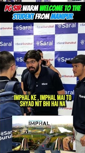 MANIPUR SE AYA HU YAHA PADH NAE ♥ #iitjee #studymotivation #esaral #jeemains #studentlife #shorts