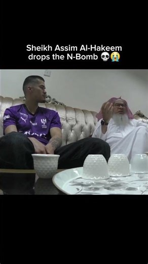 A Sheikh Drops the N-Bomb by SNEAKO 💀