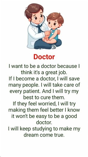 My Dream Is to Become a Doctor | Easy English Essay | Learn English Reading #shorts