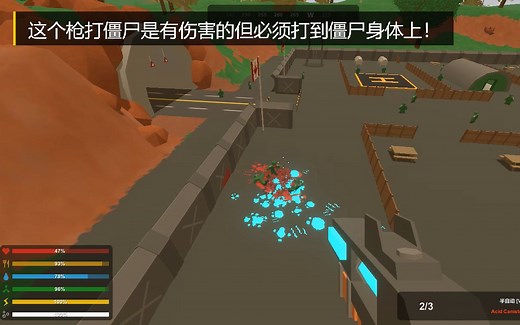 【Unturned】所有特殊武器获取方法以及测试