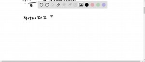 Determine the dimensions of a rectangular solid (with a...