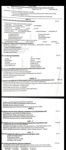 2nd puc preparatory exam history question paper #2nd #exam #preparatory #history#studiescircle