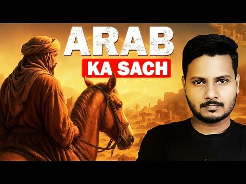 Pre-Islamic Arabia Explained | Ancient Arab History Before Islam