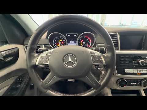 2015 Mercedes ML 250 AWD Walk Around