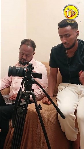ካሜራ ጀርባ #tamracinema #habesha. #movie