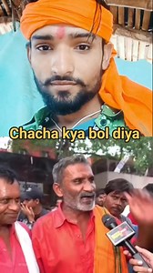 1.2M views · 95K reactions | Aachha laga to share kardo...