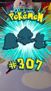 Collecting Illustration Cards for All 1,025 Pokémon (Episode 109)
