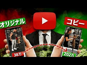 Copy and paste viral videos directly using AI. Topview Video Agent can generate videos with over ...