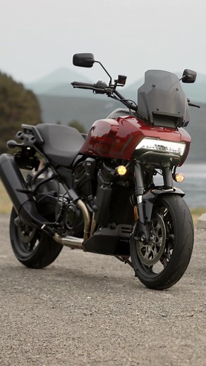 Descubre la Pan America 1250 ST: La motocicleta ideal