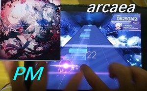 在arc里玩节奏过山车...【Arcaea】Lost Desire [FTR 9 ] Pure Memory !