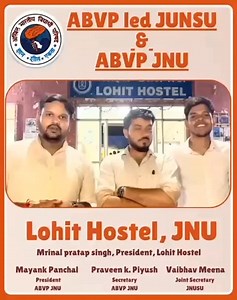 Today, the ABVP-led JNUSU along with ABVP JNU representatives visited Lohit Hostel. ABVP JNU President Mayank Panchal, Secretary Praveen K. Piyush, and JNUSU Joint Secretary Vaibhav Meena interacted with the students, heard their concerns, and assured them that we will take these issues forward to the concerned authorities for necessary action. ABVP JNU | ABVP JNU