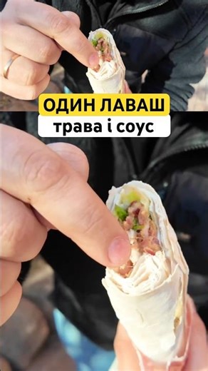 12 layers of pita bread in shawarma🤬 ARE YOU SERIOUS?! #shawarma
