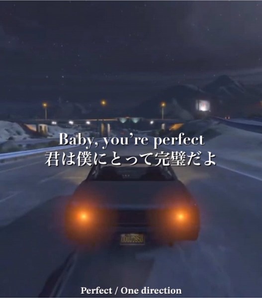 One Direction - Perfect: Song Overview and Lyrics