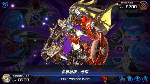 MD4.9新增动画速览