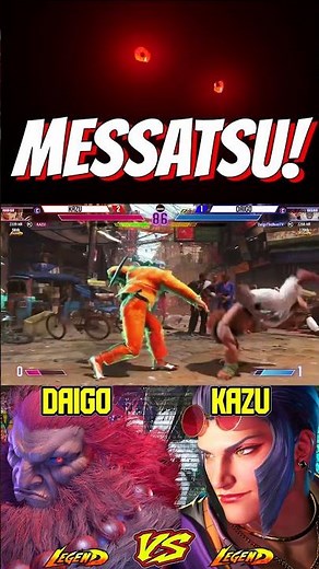 SF6 Daigo (Akuma) VS Kazu (Marisa)💥Messatsu💥