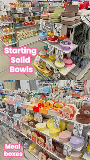 12 reactions |  Long Holiday = Big Savings!  Celebrate Malaysia’s 68th Merdeka with us on 30–31 Aug & 1 Sept —  Up to 70% OFF storewide  Baby formula, food & diapers up to 50% OFF  Free gifts + Lucky Draw surprises await! Mummycare is OPEN as usual — come shop, save & celebrate together!  | Mummycare | Facebook