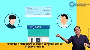 5.7K views · 90 reactions | What is a bank, and why is it so...