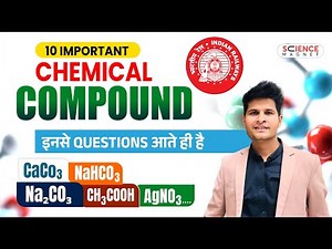 Railway Exams 2024 | 10 Imporant Chemical Compounds | Science by Neeraj Sir #neerajsir
