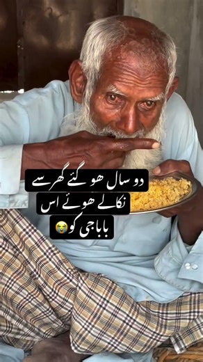 #love ❤️🤲🤲