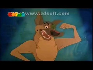 All Dogs Go To Heaven - You Can't Keep A Good Dog Down (Bulgarian) (2nd Dub)